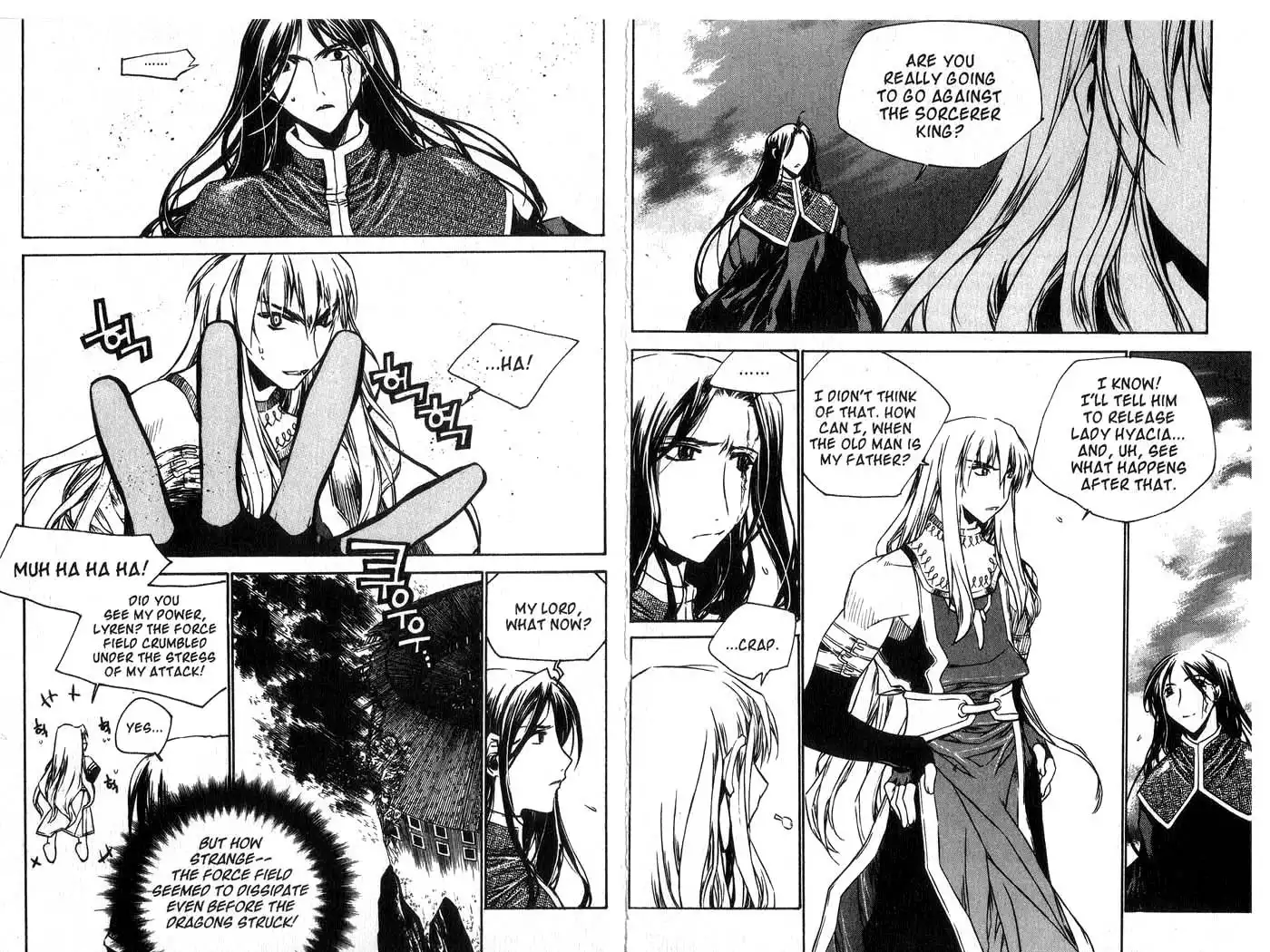 Chronicles of the Cursed Sword Chapter 53 5